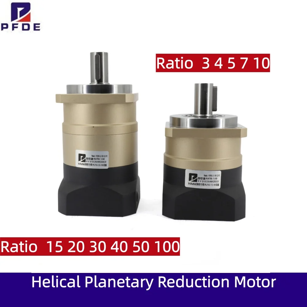 motor-servo-de-80t-de-alta-precision-con-reduccion-planetaria-helicoidal-caja-de-engranajes-de-6-arquminutos-orificio-de-entrada-de-19-mm-eje-de-salida-de-22-mm