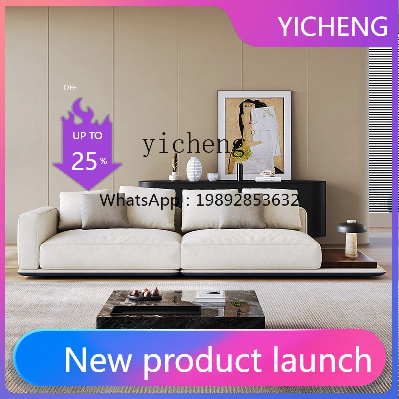 

LYY minimalist living room modern simple straight row cream style fabric sofa