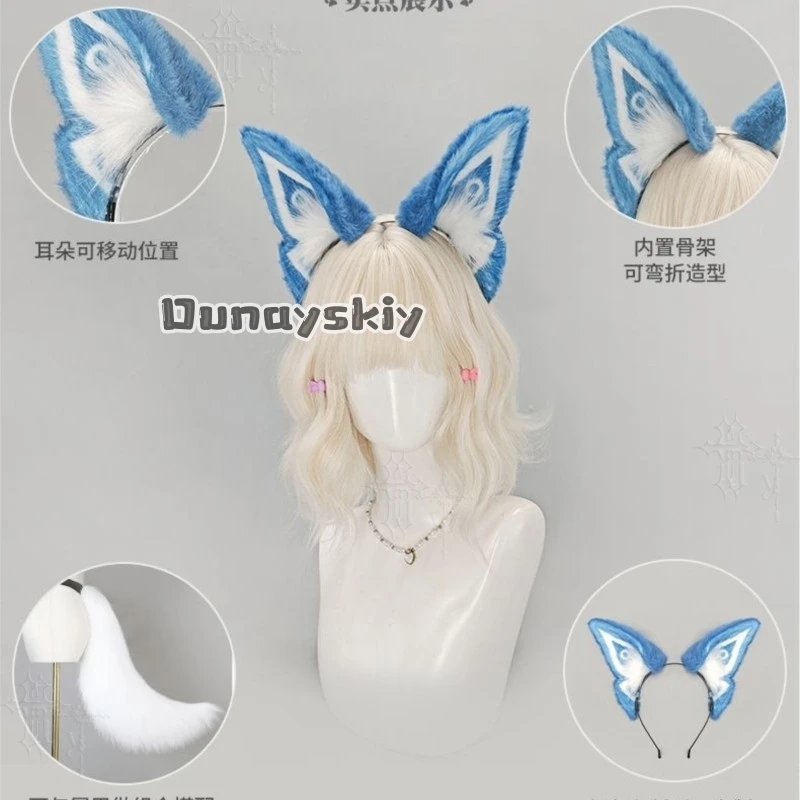 KS*28Genshin Impact Ororon Cos Beast Ear Headband Fox Ear Hair Accessory Con Cos Prop Anime Role Play Ornament Game Peripheral - view 4