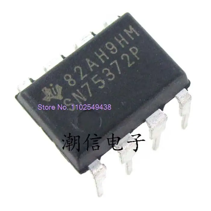 

10PCS/LOT SN75372P DIP-8 in stock