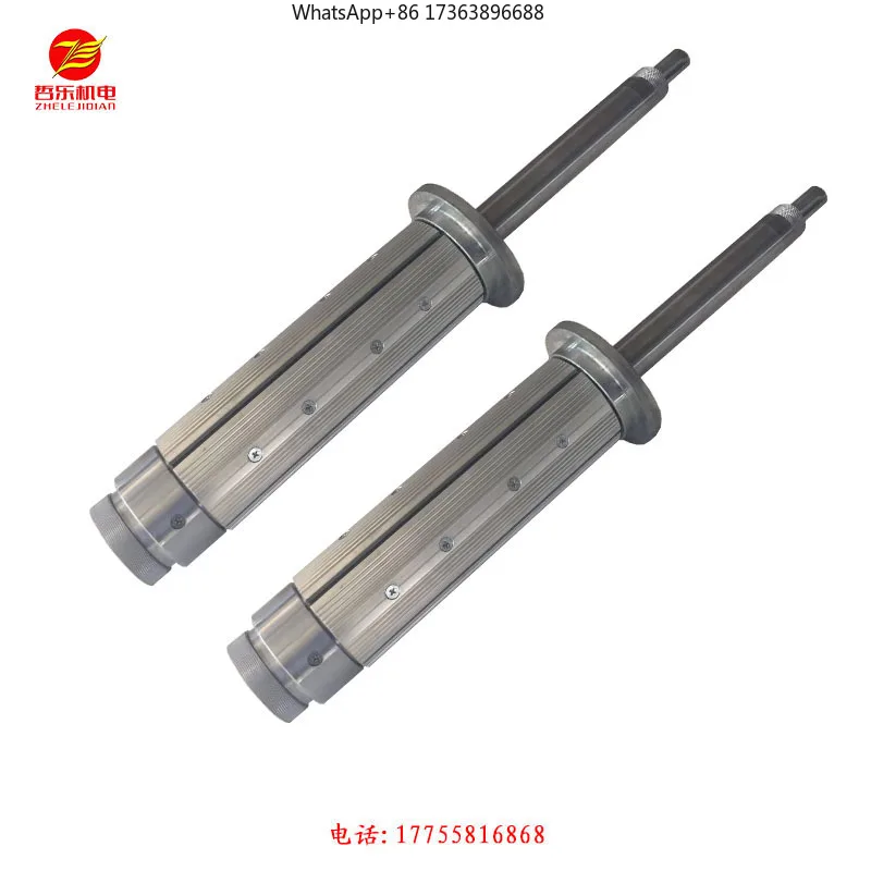 Pneumatic Expanding Adapter Tube Expander Rubber air Tube for air Shaft