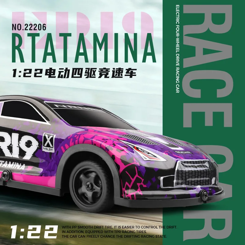 

Weili 22206 Remote Controlled Toy Car With Light 1:22 Scale Electric Four-Wheel Drive Racing Drifting Model New Arrival