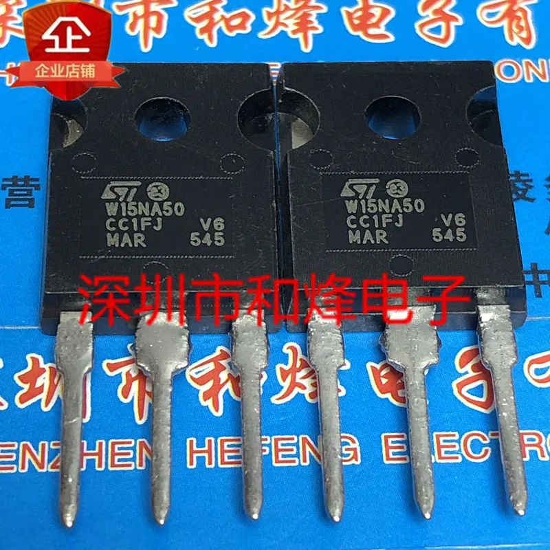 5PCS-10PCS W15NA50 STW15NA50 TO-247 500V 14.6A NEW AND ORIGINAL ON STOCK