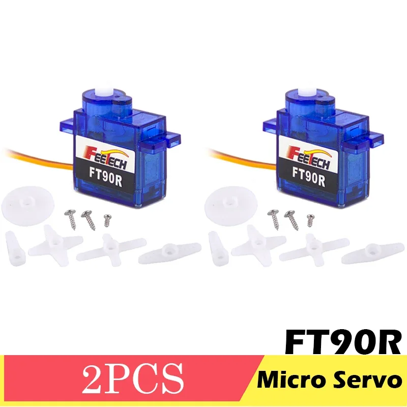 Variant: 2PCS servo