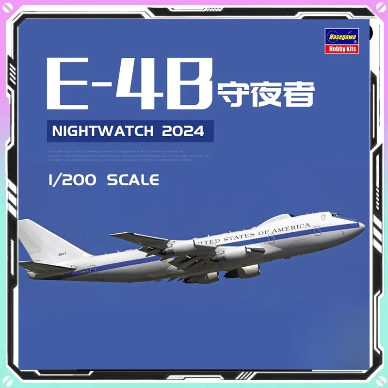 

1/200 Hasegawa Assemble Model E-4B Nightwatch 2024 10867 Assembling Aircraft Custom Room Collectible Ornament Birthday Gift Toys