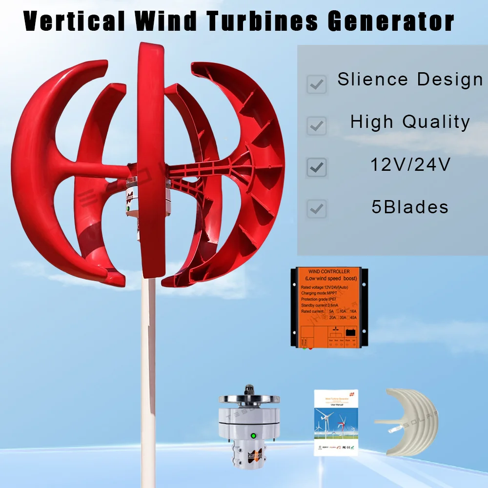 High Quality 400W DC12V 24V Low Speed Start Vertical Wind Turbines Generator With MPPT Controller 5 Blades Household Windmill