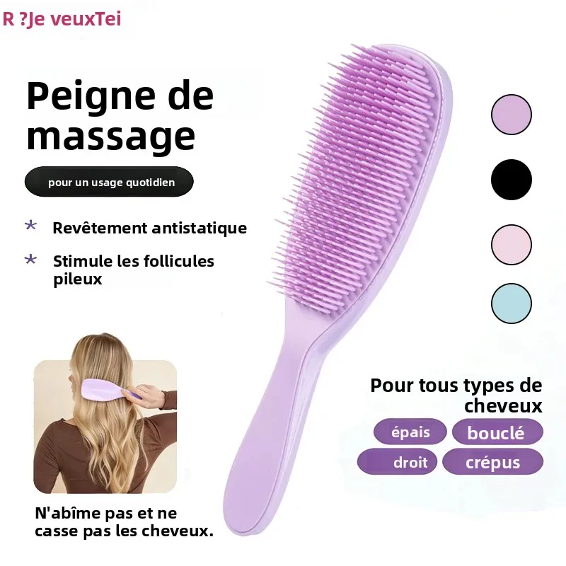 Peigne démêlant antistatique doux pour Massage du cuir chevelu, brosse à cheveux non nouée, Anti-frisottis, peigne détachable, outil de coiffure pour Salon de coiffure, 1 pièces