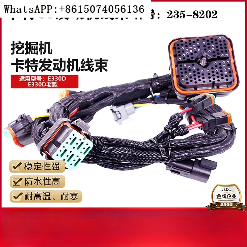 Excavator C-arter 330D/336D new and old C9 engine harness 323-9140 235-8202