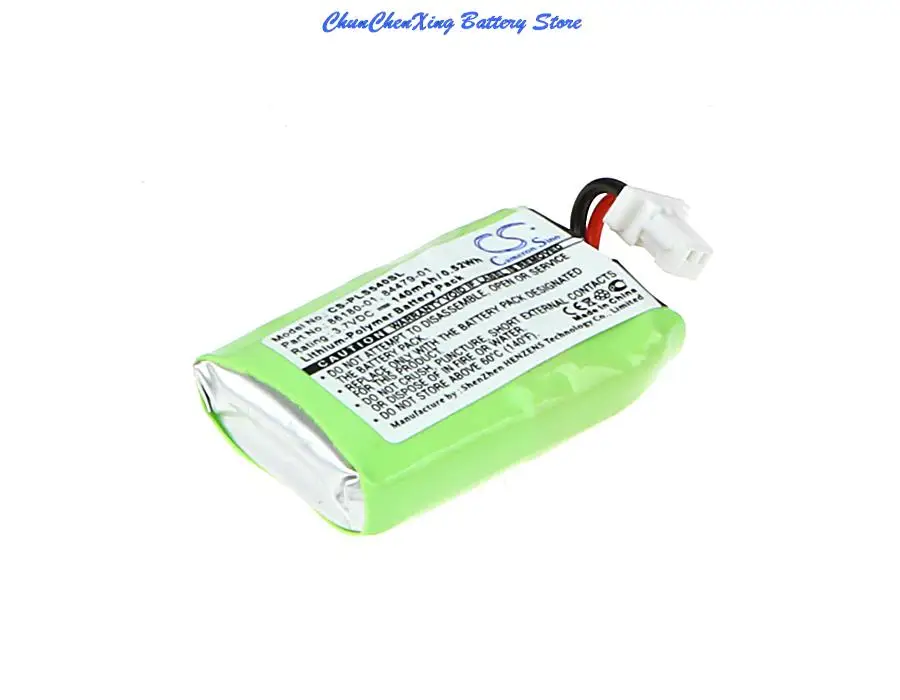 Cameron Sino 140mAh Battery 84479-01, 86180-01 for Plantroni 540, 540A, Savi 540, Savi 540A