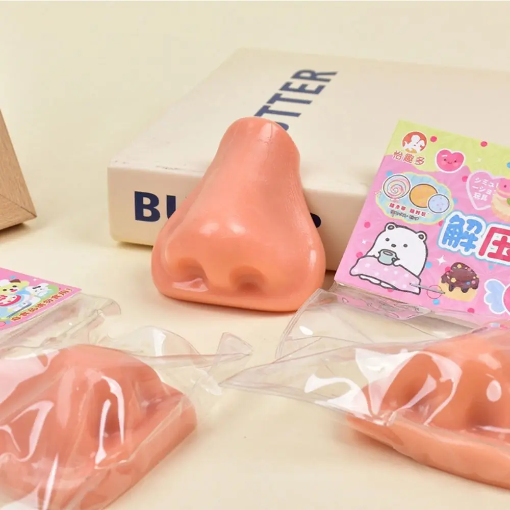 

Модель функции лица, игрушка для ловли носа, имитация реалистичной игрушки для прищепки носа, твердая креативная игрушка для сжимания TPR