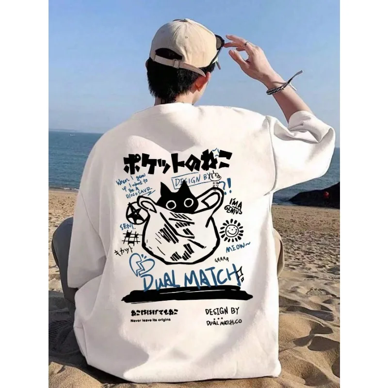 Men's Summer Cartoon Interest Printed Casual Cotton T-Shirt Fashion Round Neck Short Sleeve Loose Large Couple Street T-shirt