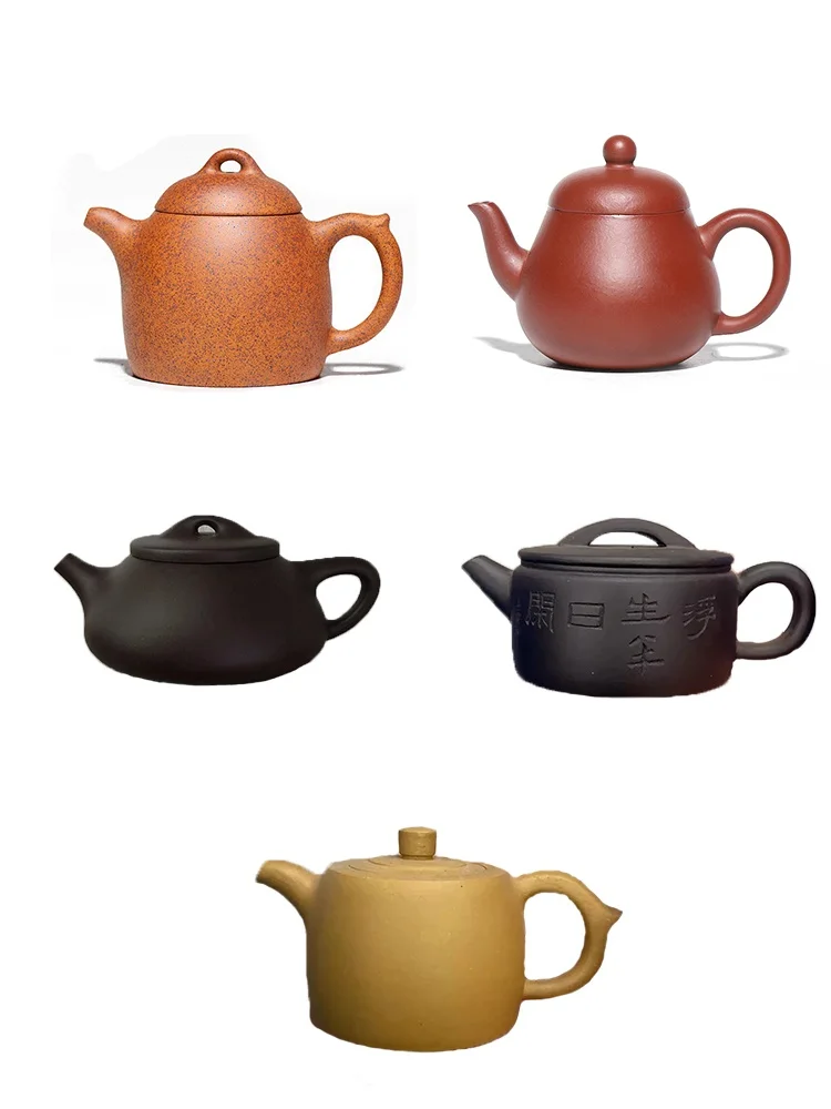 

Handmade xing Purple Clay Teapot Chinese Tea Set Gongfu Small Quanti Randomly Selected Tea Pot Cerc Brewing Utensils