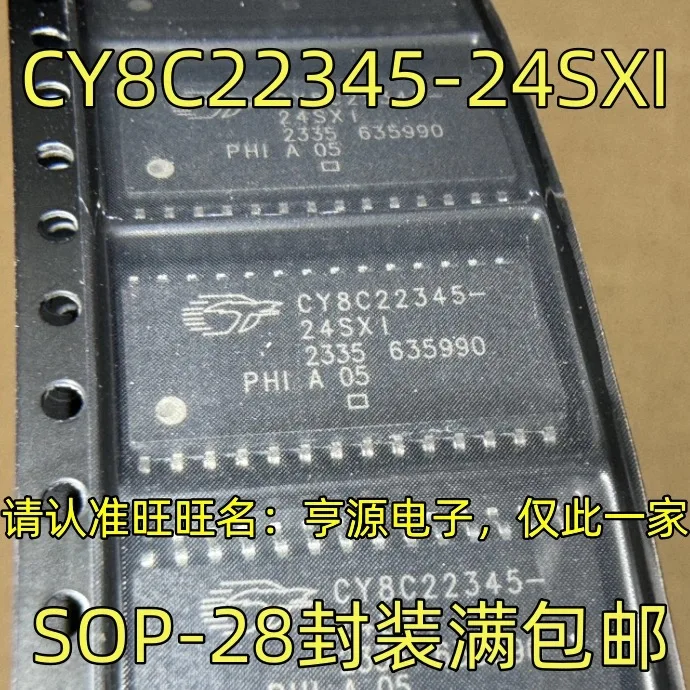 10-20PCS/CY8C22345-24SXI CY8C22345 SOP-28