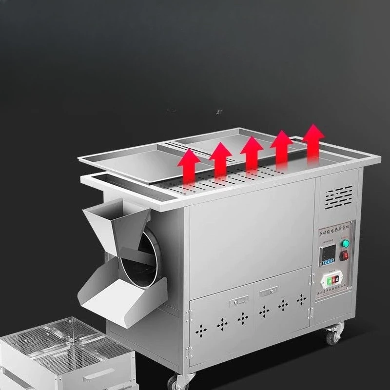 Automatic sugar fried chestnut multi-functional fried peanut melon seed machine fried dried fruit vertical machine