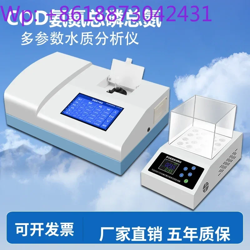 Laboratory Multi-parameter Wastewater Cod Detector for Ammonia Nitrogen,total Phosphorus,total Nitrogen and Heavy Metal Analysis