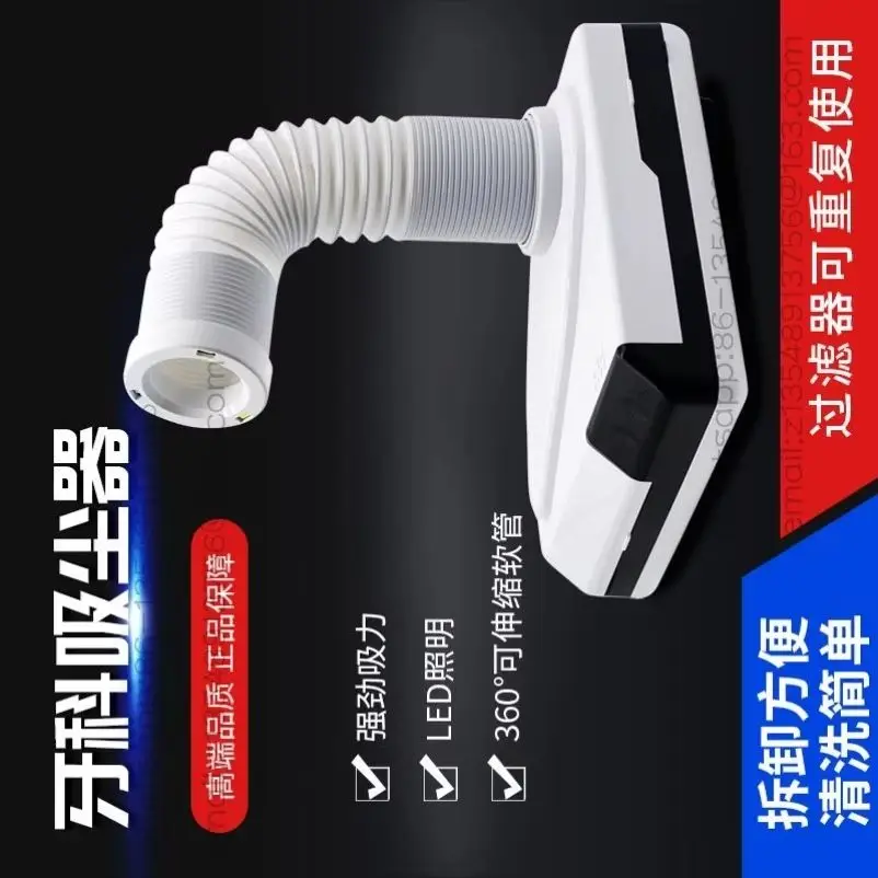 Nail hair vacuum cleaner, high-power suction power low-noise dust collector
