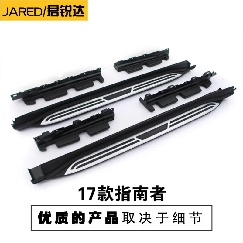 Picture 5: Suitable for Jeep 2017 New Compass Side Steps Compass Foot Steps Modified Side Steps Compass