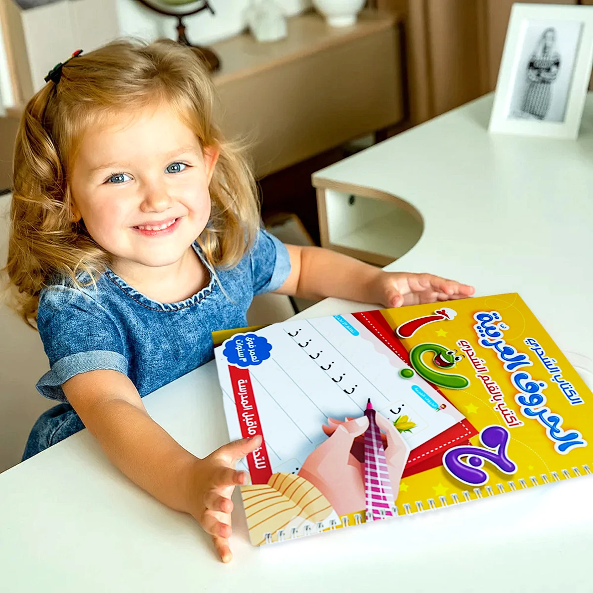 Quaderno arabo per bambini Quaderni per compiti a casa Quaderno Set di quaderni di esercizi di tracciamento magico Pratica di allenamento per il controllo della penna per bambini in anticipo