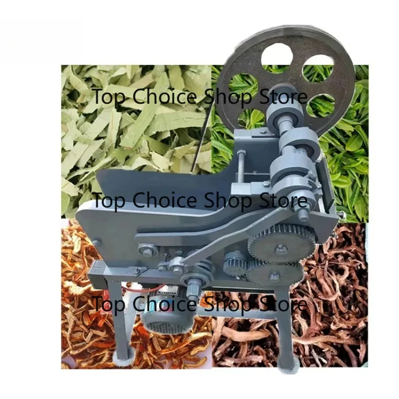 Herbal Leaf Slicing Shredder Machine For Dry Leaf Licorice Root Cutting Grinding Processing