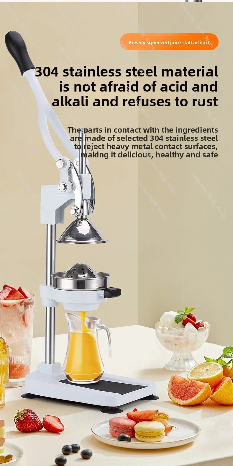 Manual Fruit Press Juicer | Hand Press for Apple, Lemon & Pomegranate