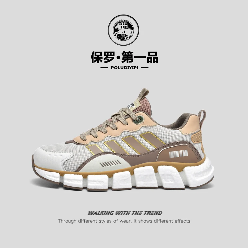 

Men Shoes Sneakers man casual Men's Shoes tenis Luxury shoes Trainer Race Breathable Shoes fashion running Shoes for women