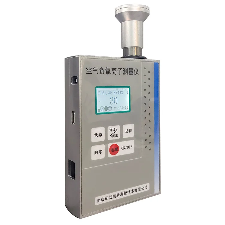 Cheap Price Detector Count Ore Oxygen negative air ion tester