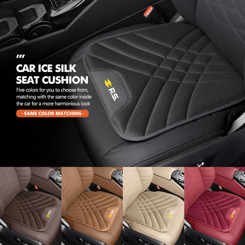 

For Renault Ice Silk Car Seat Cushion Breathable Anti Slip Auto Protect Pad RS Kadjar Captur Clio Megane 2 3 4 RS Koleos Logan