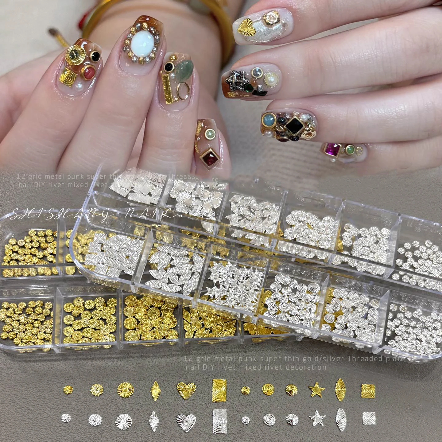 12 Grids Retro Threaded Rivets Nail Charms Gold Silver Spiral Star Heart Round Mar Rect Square Metal Studs Manicure Accessories