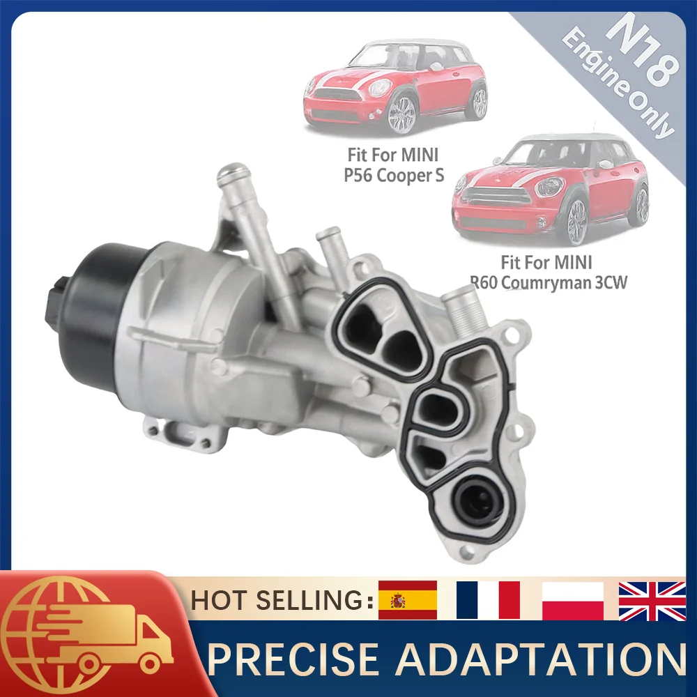 

1PC Engine Oil Cooler 11428643745 For Mini Cooper S JCW R55 R56 R57 R58 R59 R60 R61 N18 Turbo Engine Replacement Part
