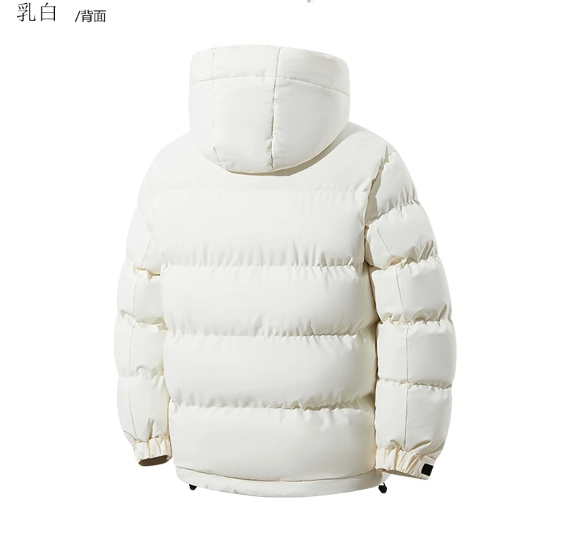 Men Plus Size Hooded Cotton Coat L-8XL Winter Thickened Warm Puffer Jacket for Big Tall Guys 140kg Casual Versatile Trendy Style