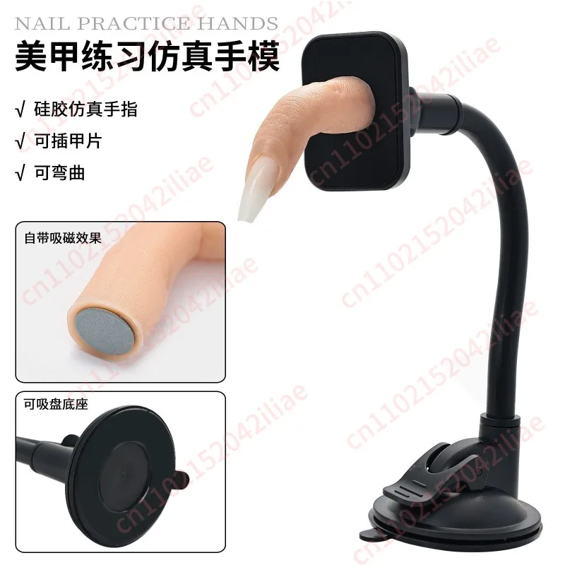 Nail practice hand mold holder magnetic finger full silicone beginner practice tool