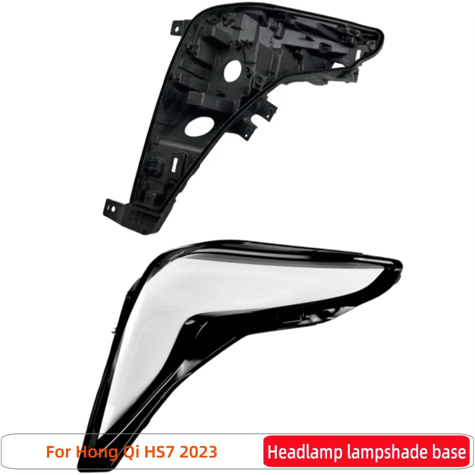 For Hong Qi HS7 2023 automotive parts and accessories Car Base Head Lamp Shell Car Headlight Base Headlight Lights Glass