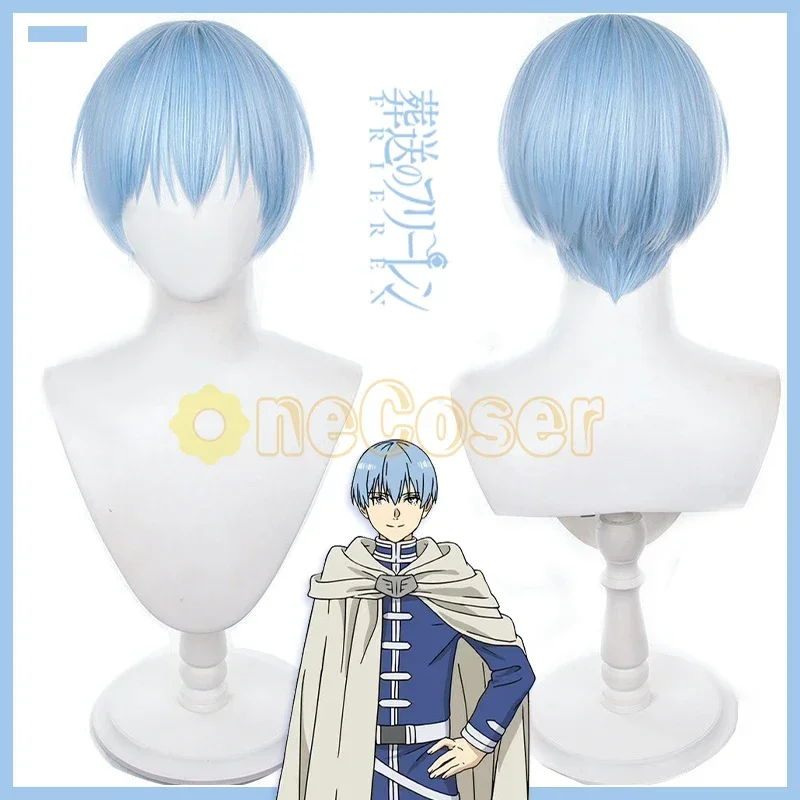 IN STOCK Sky Cosplay Wig Anime Freeze Beyond Journey's End Blue Short Hair Demon King Cheer Freeze Fiber Hair Wig Cap