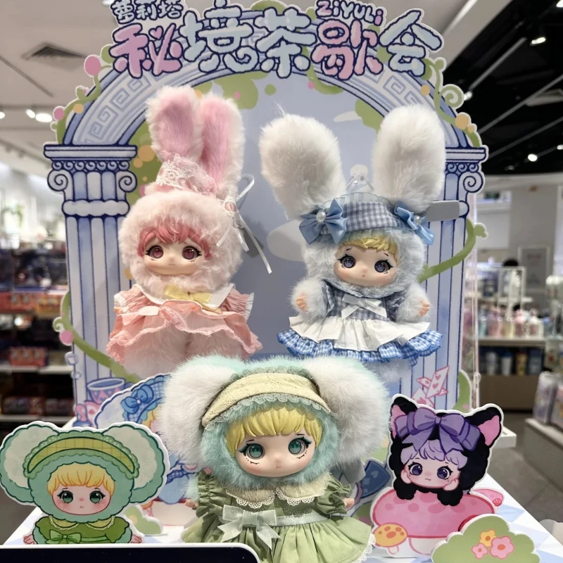 

Letsvan Li Ziyu Lolita Secret Kingdom Tea Break Series Blind Box Toy Figure Surprise Mystery Box Holiday Birthday Gift Toys