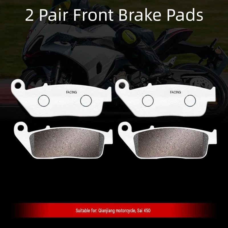 For QJMOTOR SRK450 Carbon Copper Based Brake Pads High Temp Resist Low Dust Anti Thermal Fade Motorcycle Brake Pads