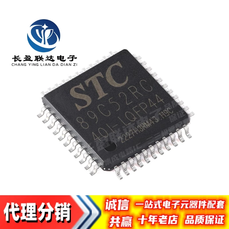 New Original 89C52RC STC89C52RC STC89C52RC-40I-LQFP44 Micro Control Unit MCU