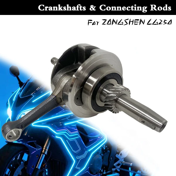 Несъемный соединительный стержень коленчатого вала мотоцикла в сборе, комплект кривошипа в сборе, подходит для ZONGSHEN CG250 250cc Veloci Xeverus 250 Несъемный соединительный стержень коленчатого вала мотоцикла в сборе, комплект кривошипа в сборе, подходит для ZONGSHEN CG250 250cc Veloci Xeverus 250