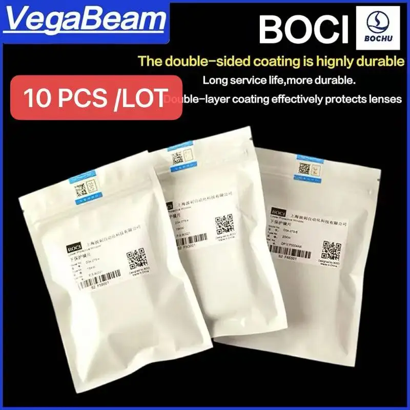 10 PCS BOCI Original Laser Protective Lens 34x5 25.4x4 for BOCI BOCHU Laser Cutting Head Lens 10KW 15KW 20KW 30KW  Various Sizes