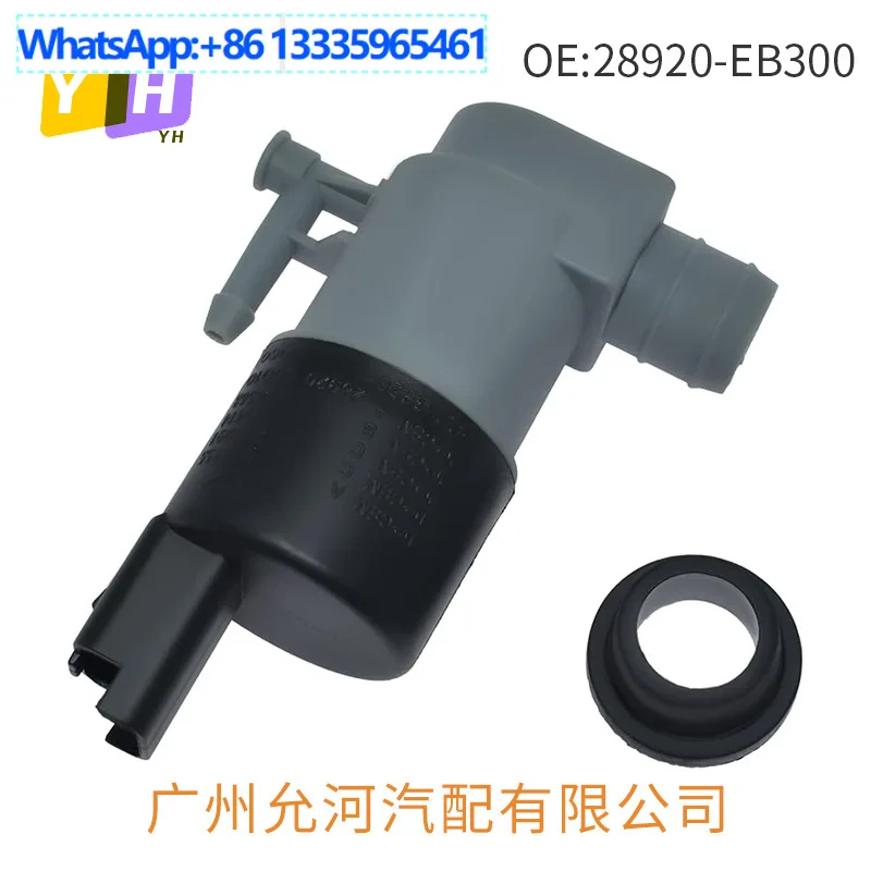 28920-EB300 Suitable for Nissan Infiniti Wiper Jet Motor Glass Cleaning Motor