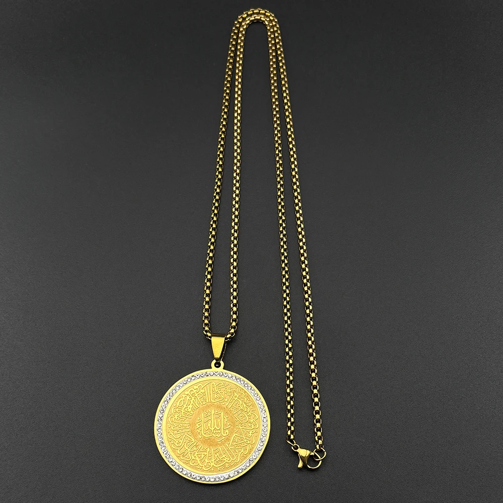 Islamic Muslim Quran Amulet Rhinestones Pendant Necklace for Men Women Stainless Steel Gold Color Arabic Letter Chain Jewelry view 5