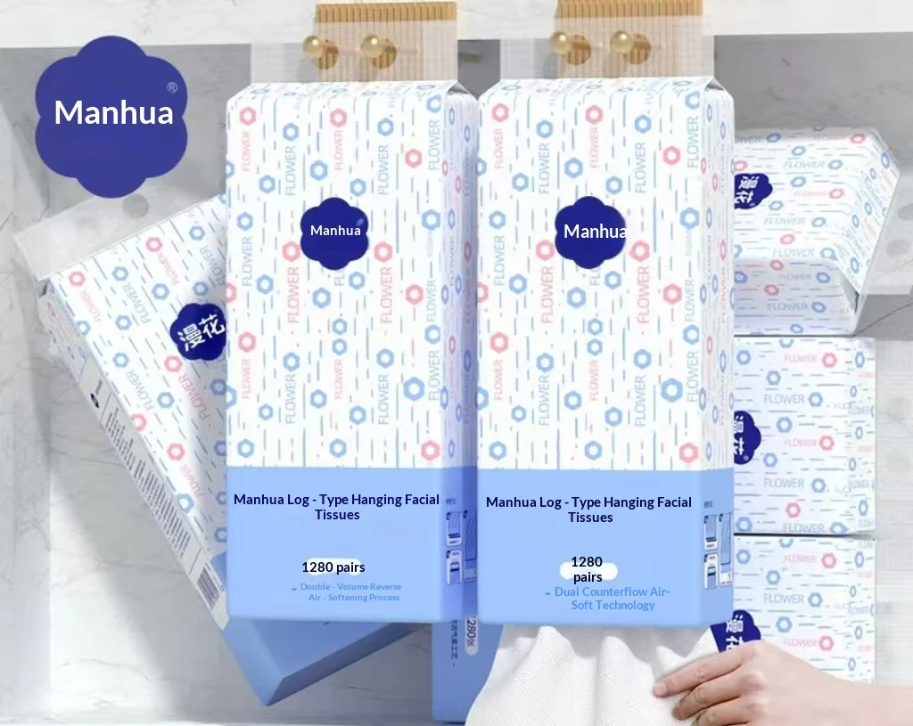 Hanging Box Tissue Family Pack Facial Tissue Large Pack Pull-Out Napkins Affordable Toilet Paper Thickened Paper Tissues