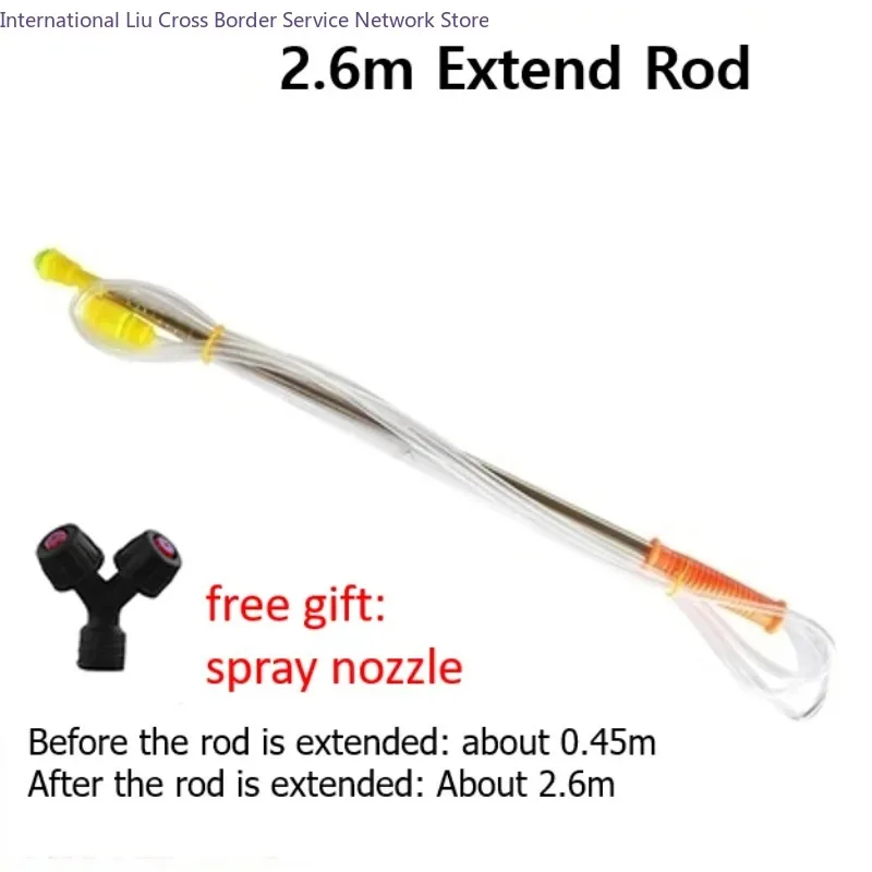 Retractable 2.6/3.6/4.2m Spraying Rod for Pesticide Sprayer  Agricultural Farming Garden Tools Watering