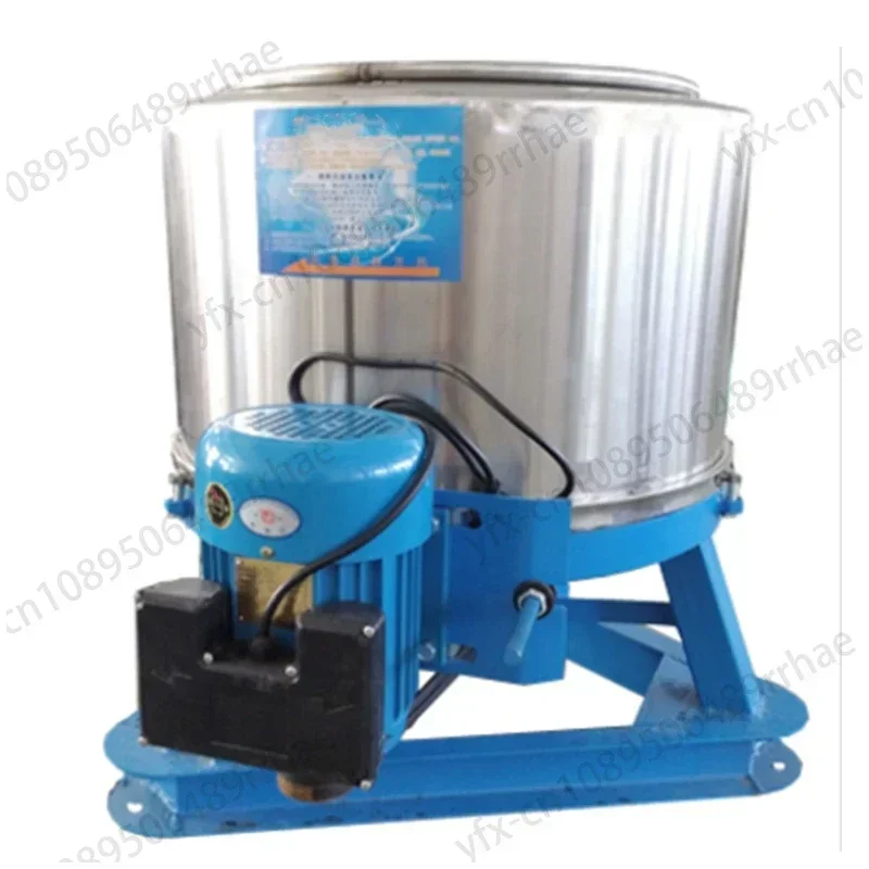 Large-capacity 100 kg dehydrator drying machine large-scale drying bucket single-throw industrial centrifuge commercial