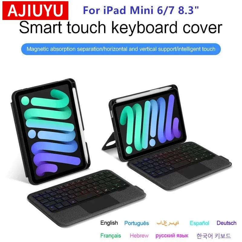 TouchPad Keyboard for iPad Mini 6, 8.3-inch Backlight Keyboard Case with Touchpad, Compatible with iPad Mini 6 & iPad Mini 7