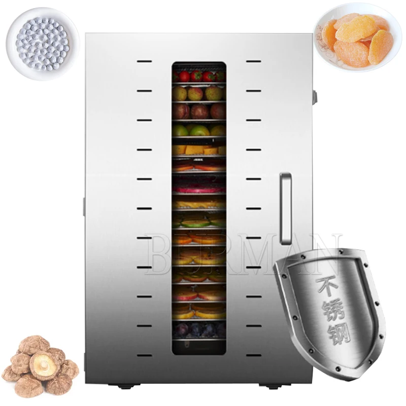 16 Layers Vegetables Fruit Dryer Electric Meat  Seafood Food  Drying Machine