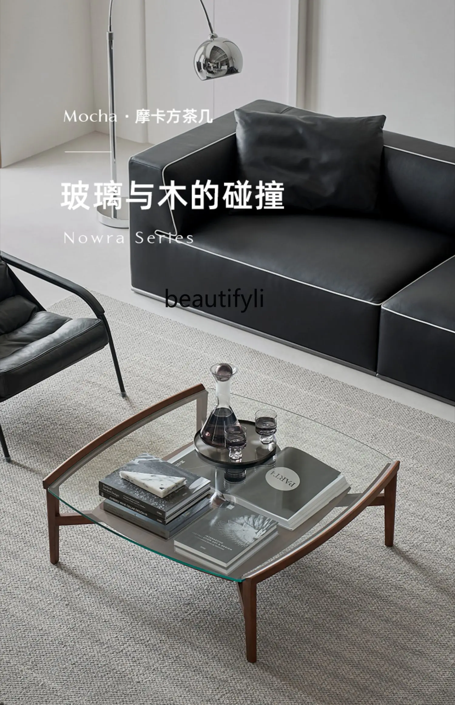 Living Room North America Black Walnut Solid Wood Glass Square Tea Table Modern Minimalist