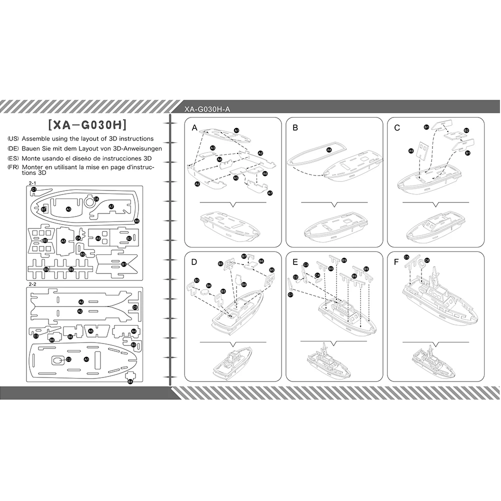 3D 木製パズル救命ボートキット子供のための教育 DIY 組み立てビルディングセット子供の発達パズル木製