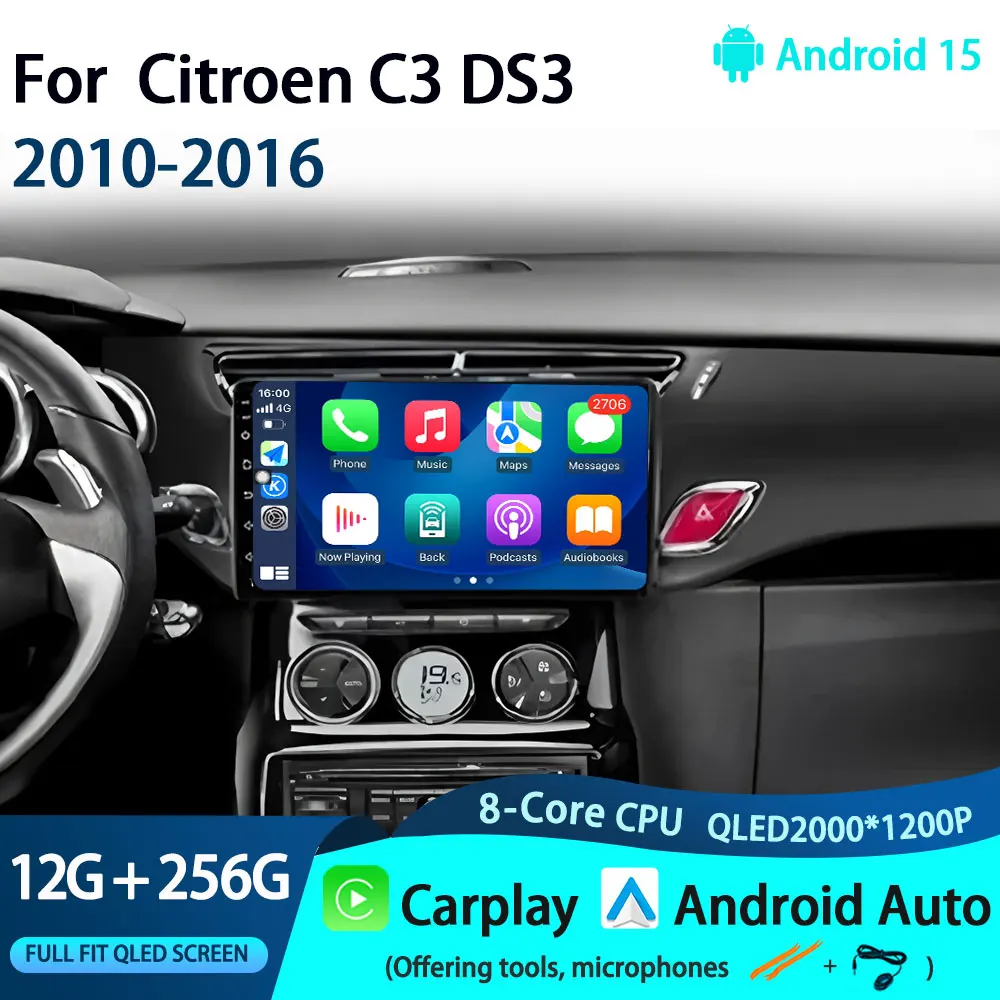 Android 15 Car Radio For Citroen C3 DS3 2010-2016 5G WIFI Head Unit Navigation Autoradio DSP BT Wireless Carplay Auto 4G