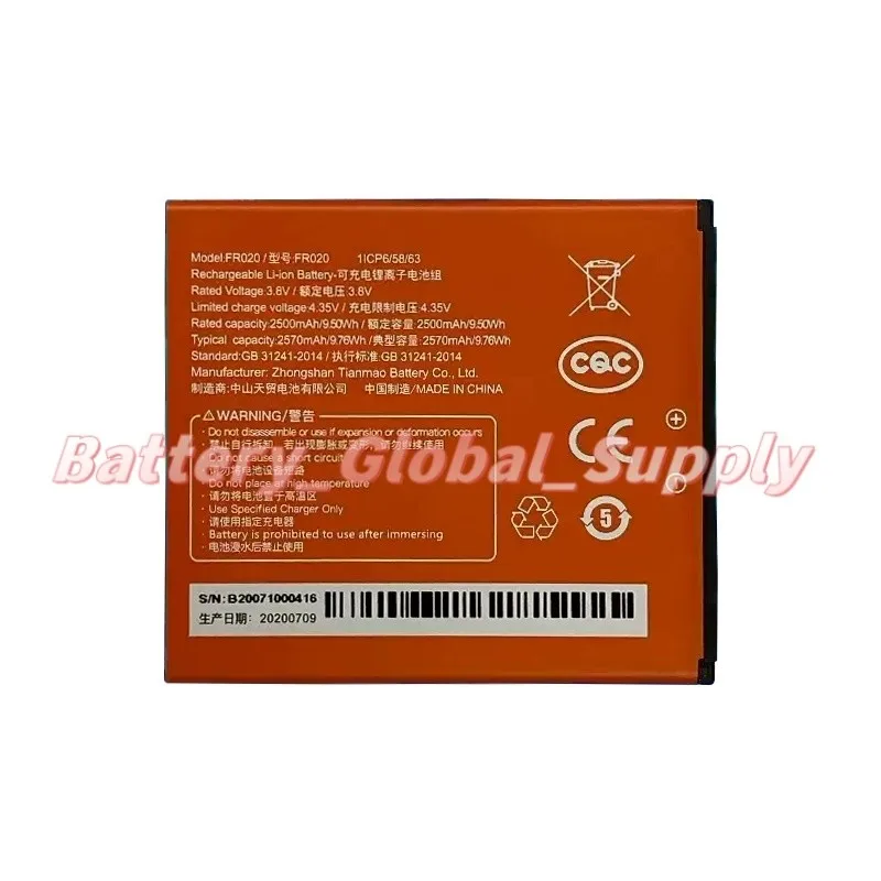 

Battery for P2 Mini, Ticket Printer SW-FR020 3.8V 2500mAh Reliable 1PC-