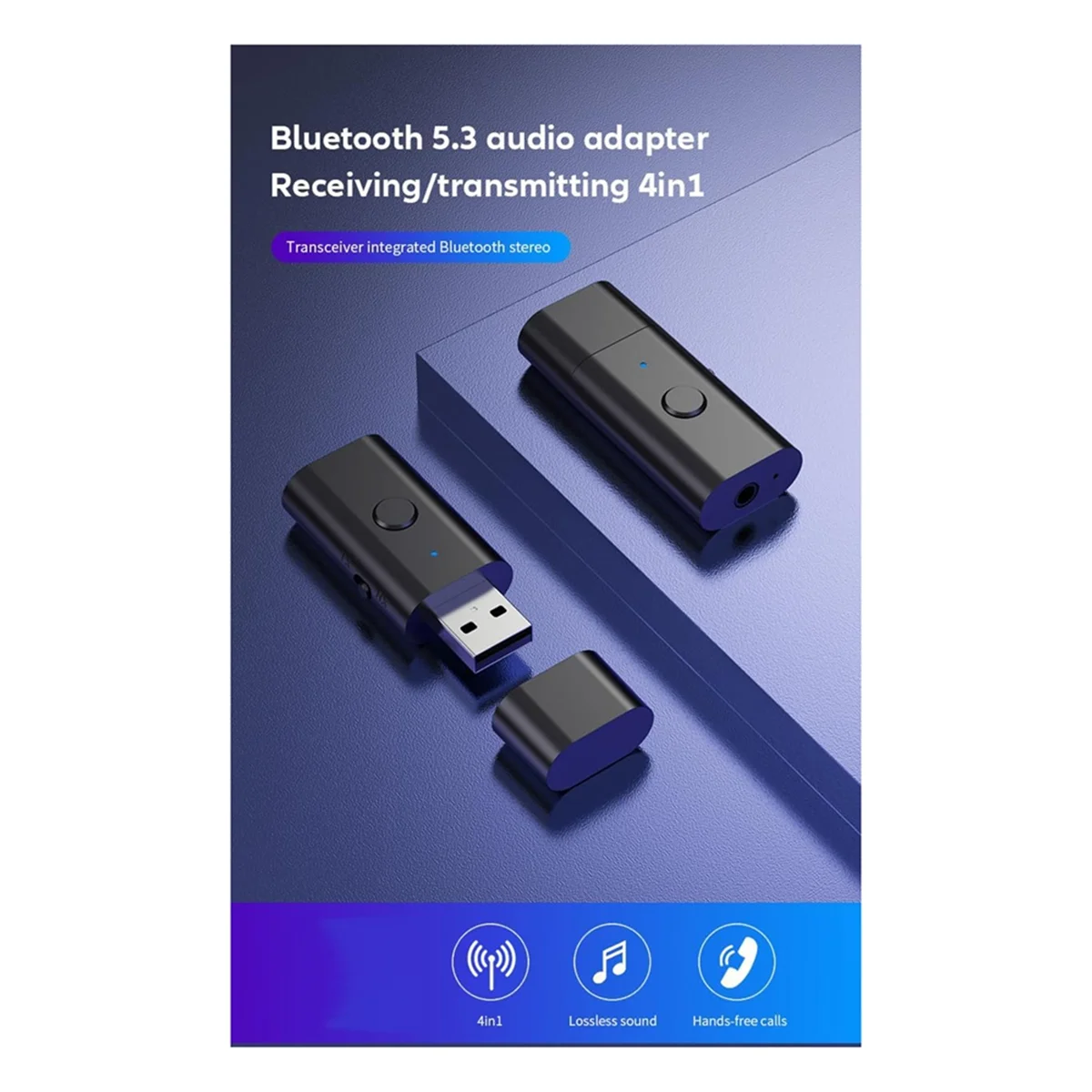 جهاز استقبال إرسال بلوتوث 5.3 مشهور، محول بلوتوث USB، جهاز إرسال صوتي لاسلكي للتلفزيون المنزلي/نظام صوت السيارة